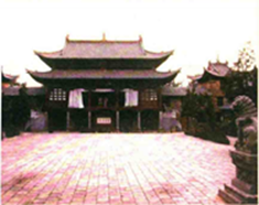 A picture containing outdoor

Description automatically generated